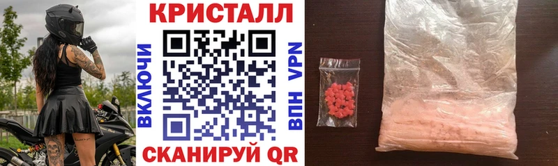 OMG ссылки  Фёдоровский  Амфетамин VHQ 