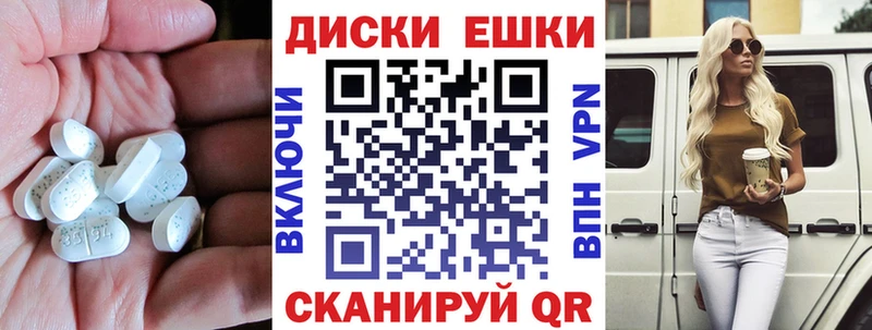MEGA ONION наркотики Фёдоровский Экстази 99%