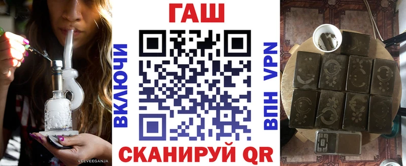 Гашиш 40% ТГК  kraken ССЫЛКА  Фёдоровский 