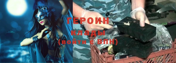 мескалин Остров