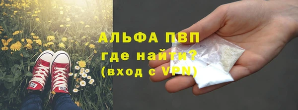 дмт Абинск