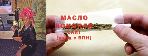 дмт Абинск
