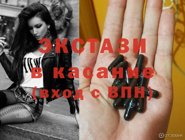 jwh Осташков
