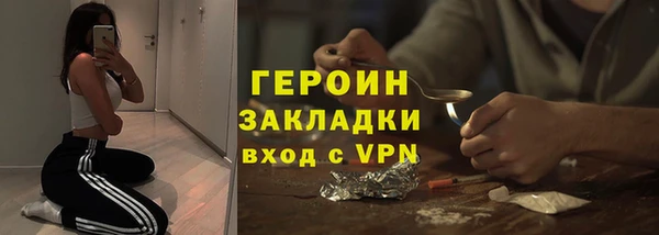 дмт Абинск