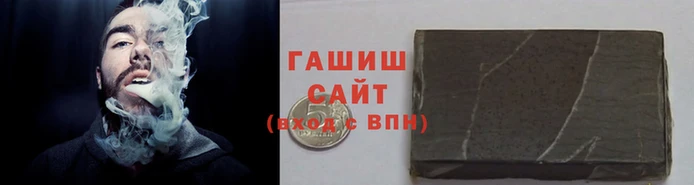 ГАЛЛЮЦИНОГЕННЫЕ ГРИБЫ Абаза