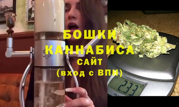 jwh Осташков