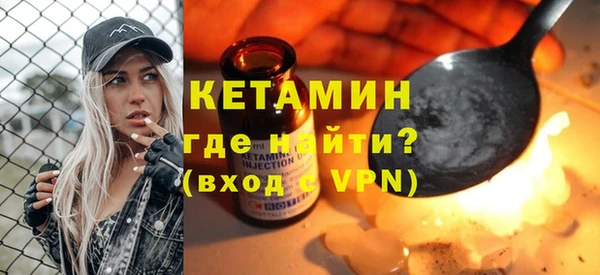 дурь Осинники