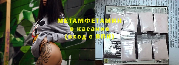 ГАЛЛЮЦИНОГЕННЫЕ ГРИБЫ Абаза