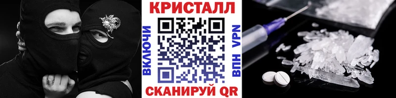 Первитин пудра Фёдоровский